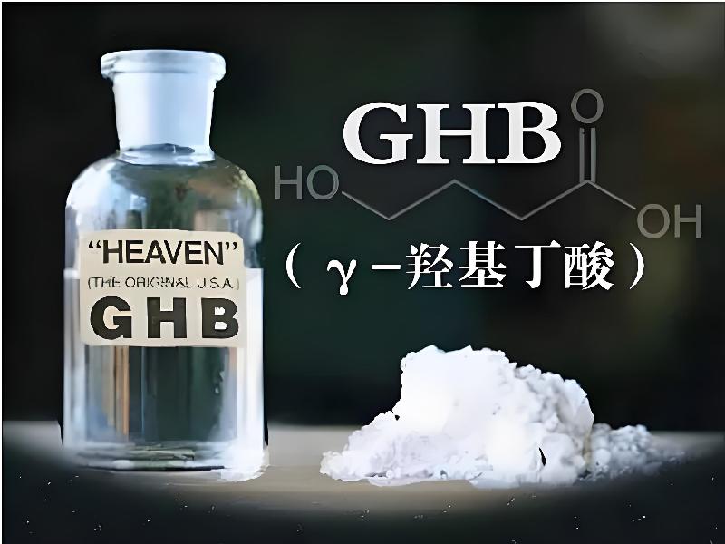 三座仑水3882-gJb型号